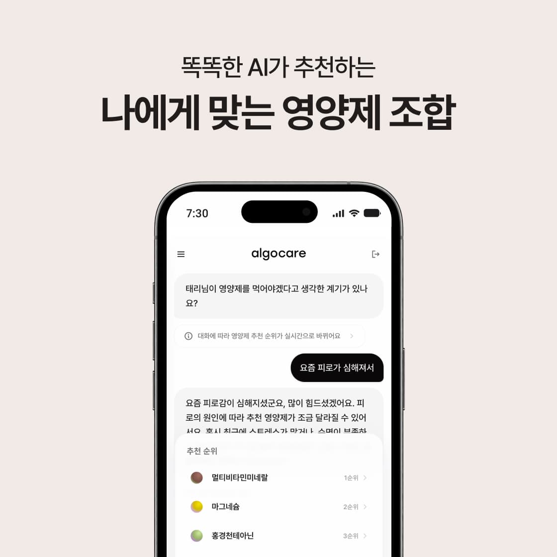 상품 이미지 3