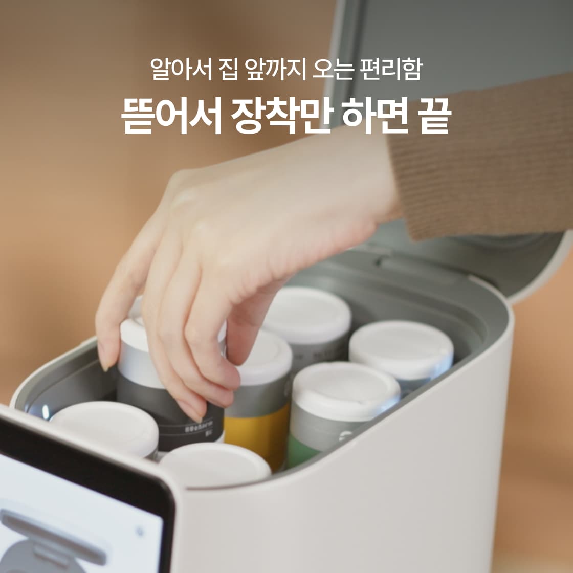 상품 이미지 5