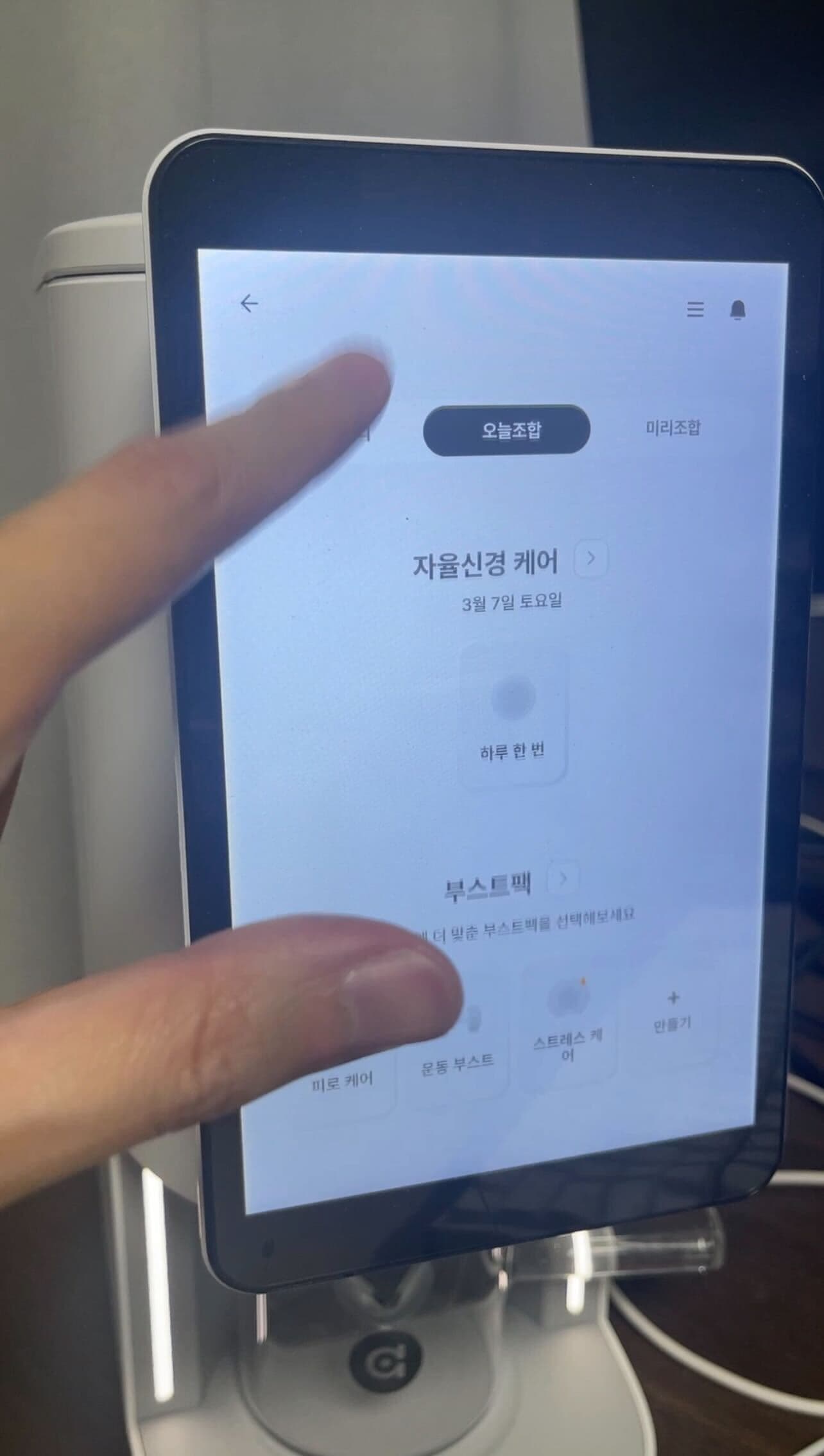 리뷰 이미지 4