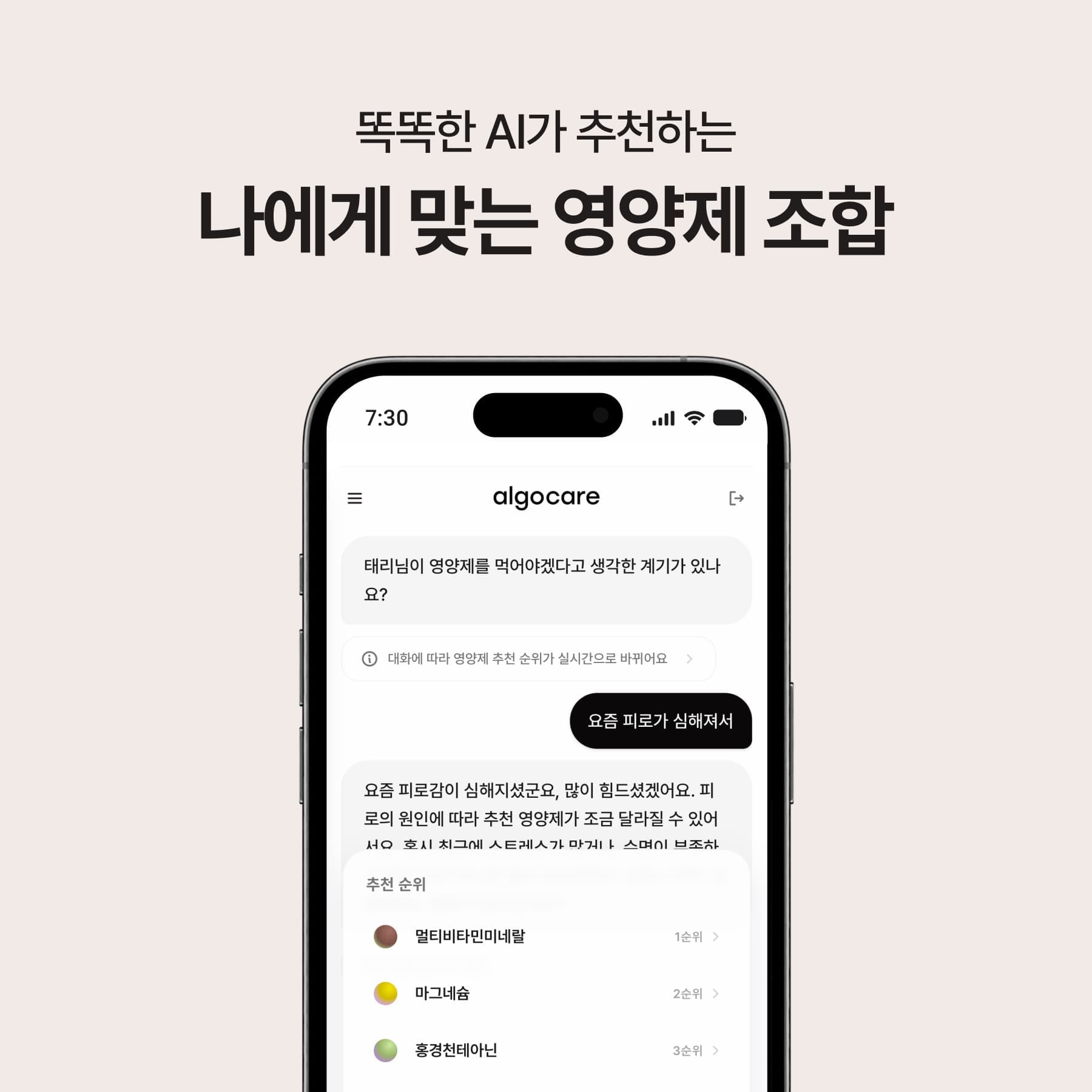 상품 이미지 4