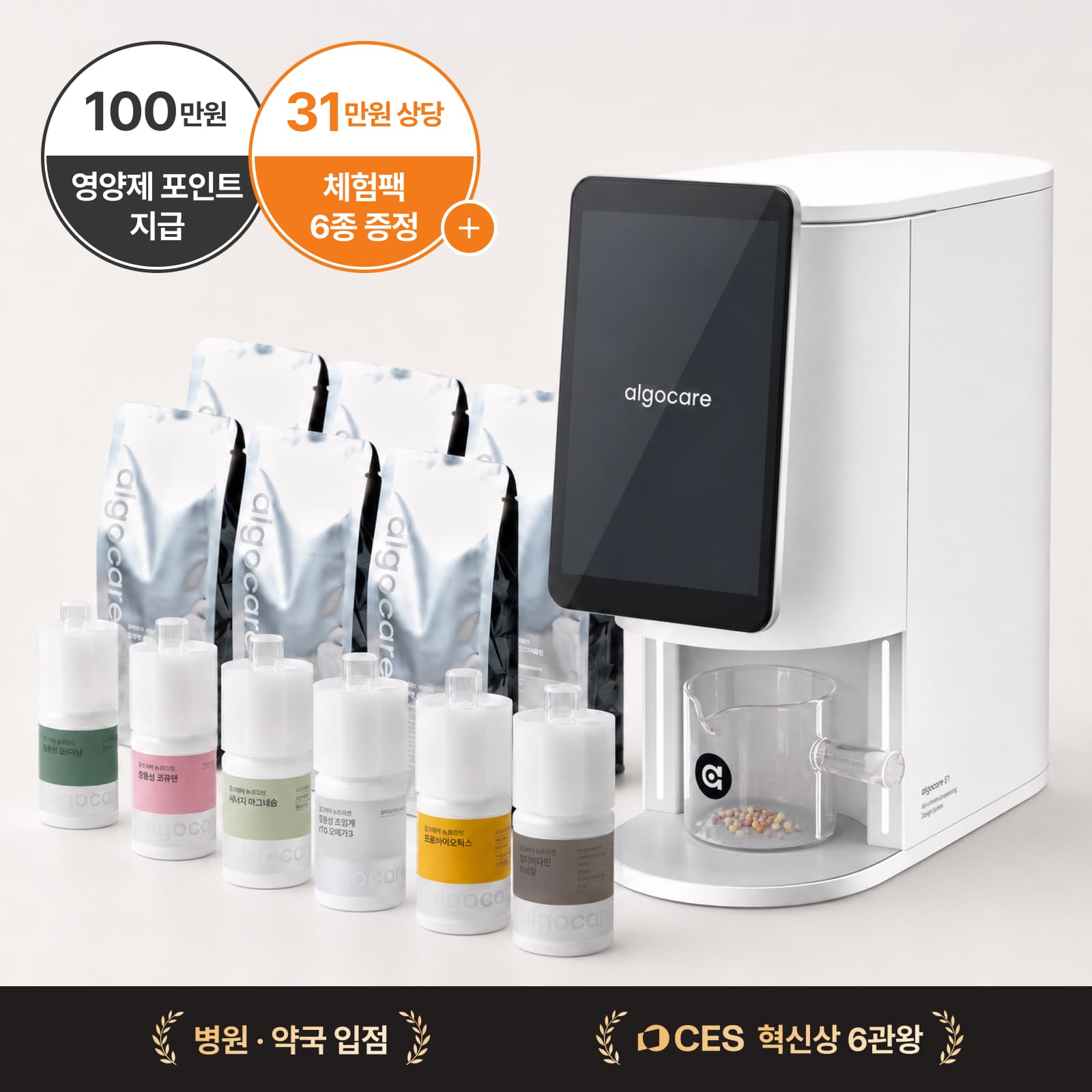 상품 이미지 1