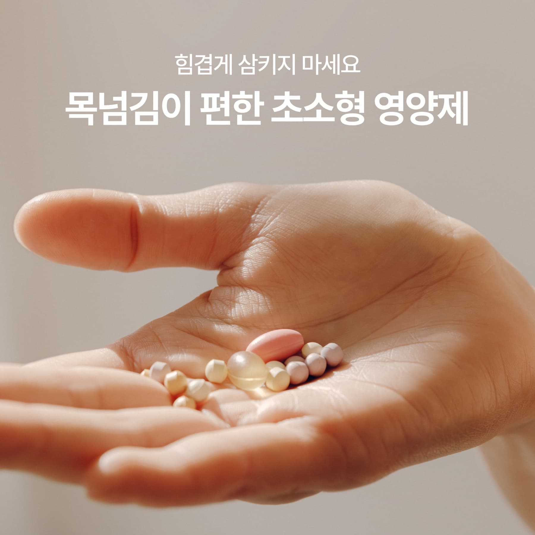상품 이미지 5