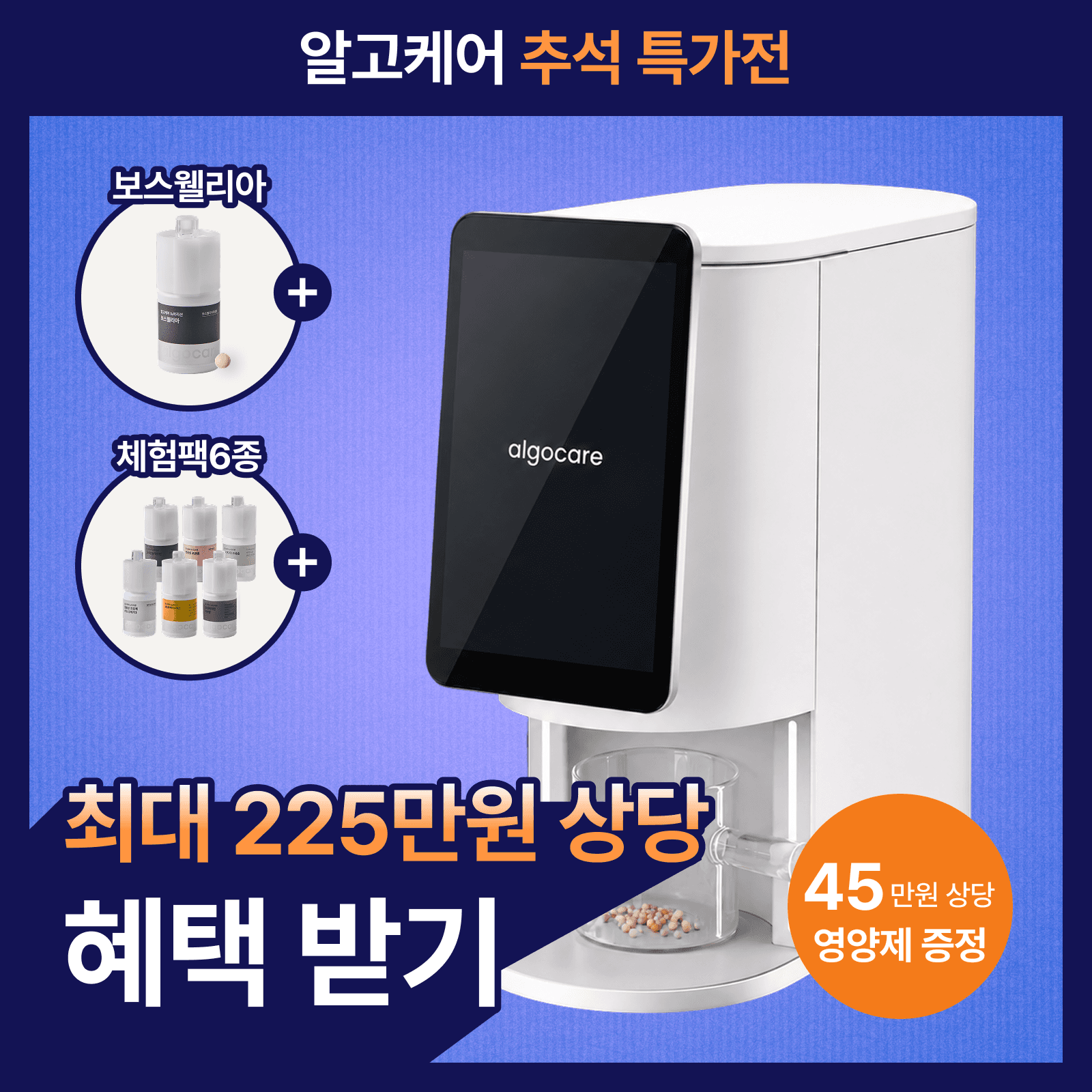์ํ ์ด๋ฏธ์ง 1