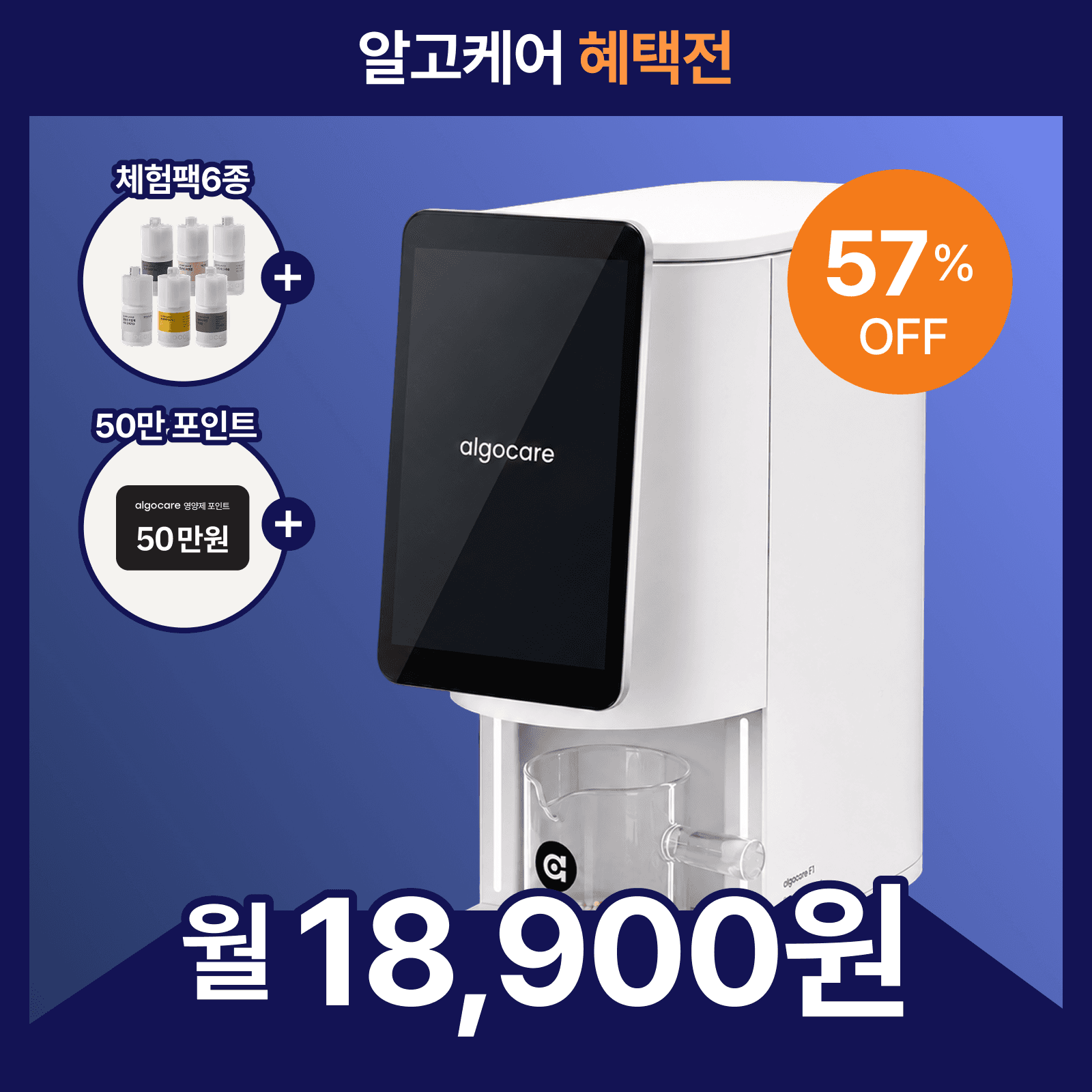 상품 이미지 1