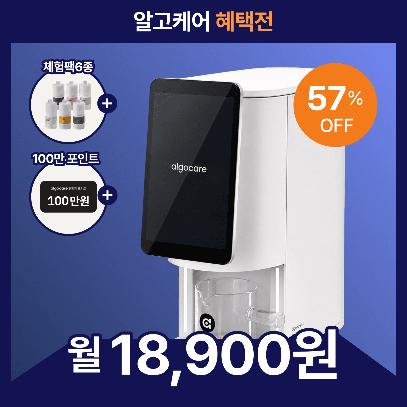 상품 이미지 1