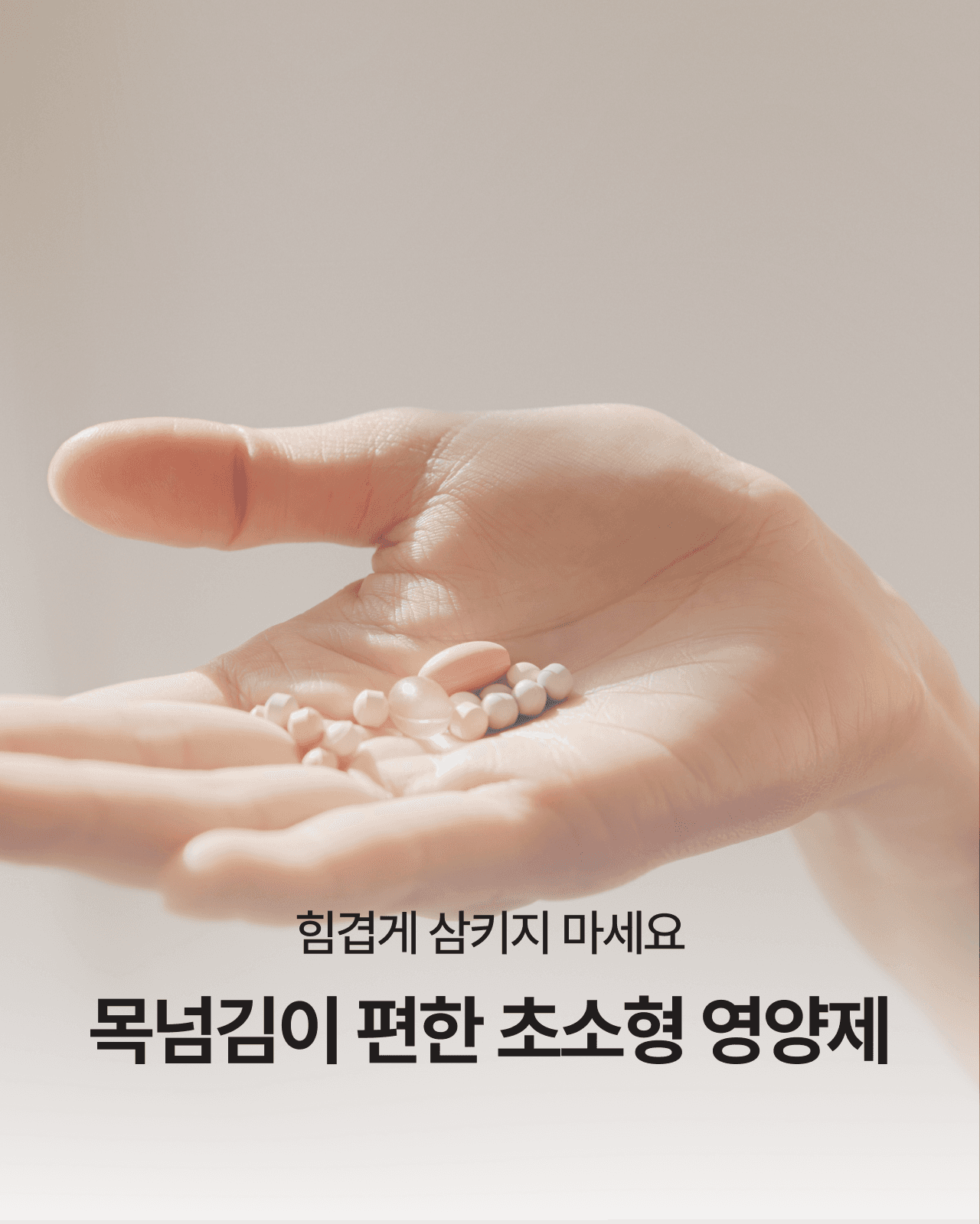 상품 이미지 4