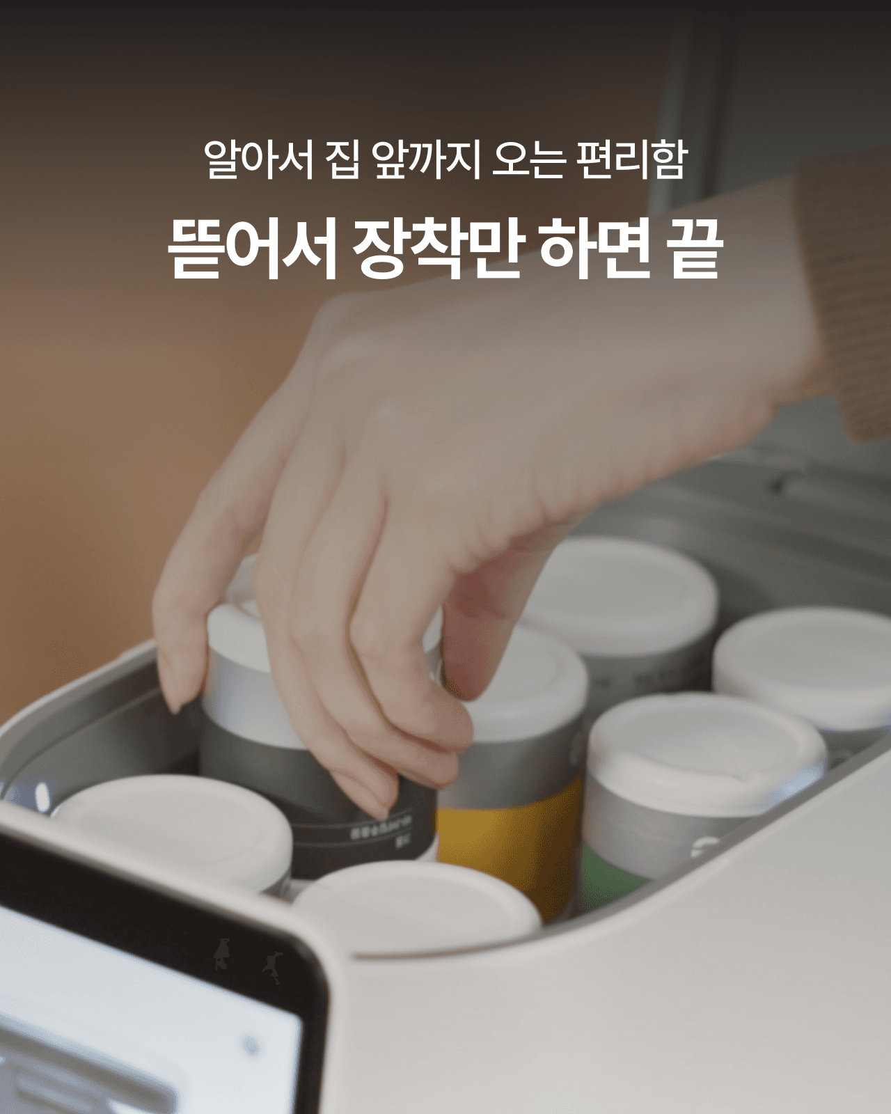 상품 이미지 6