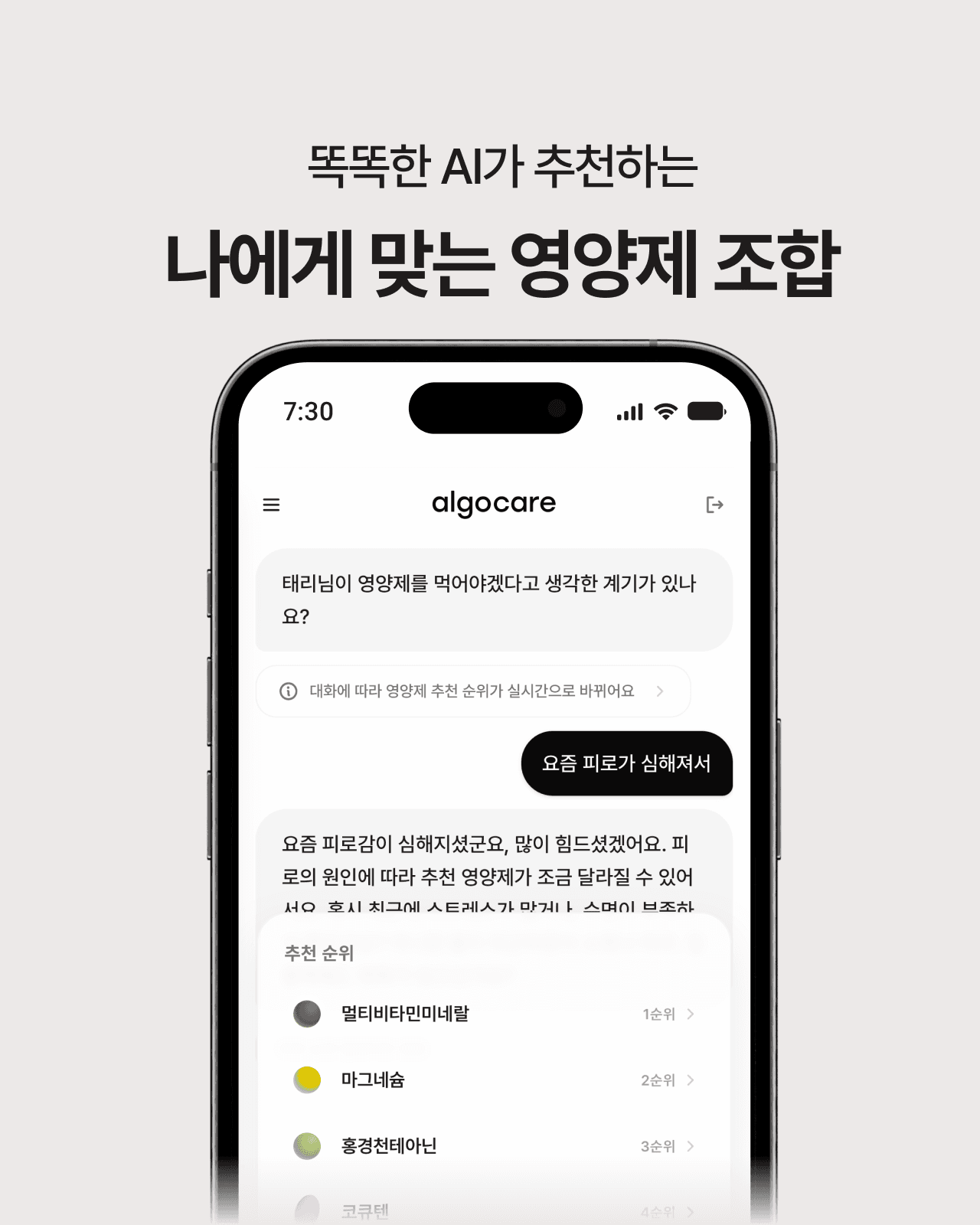 상품 이미지 5